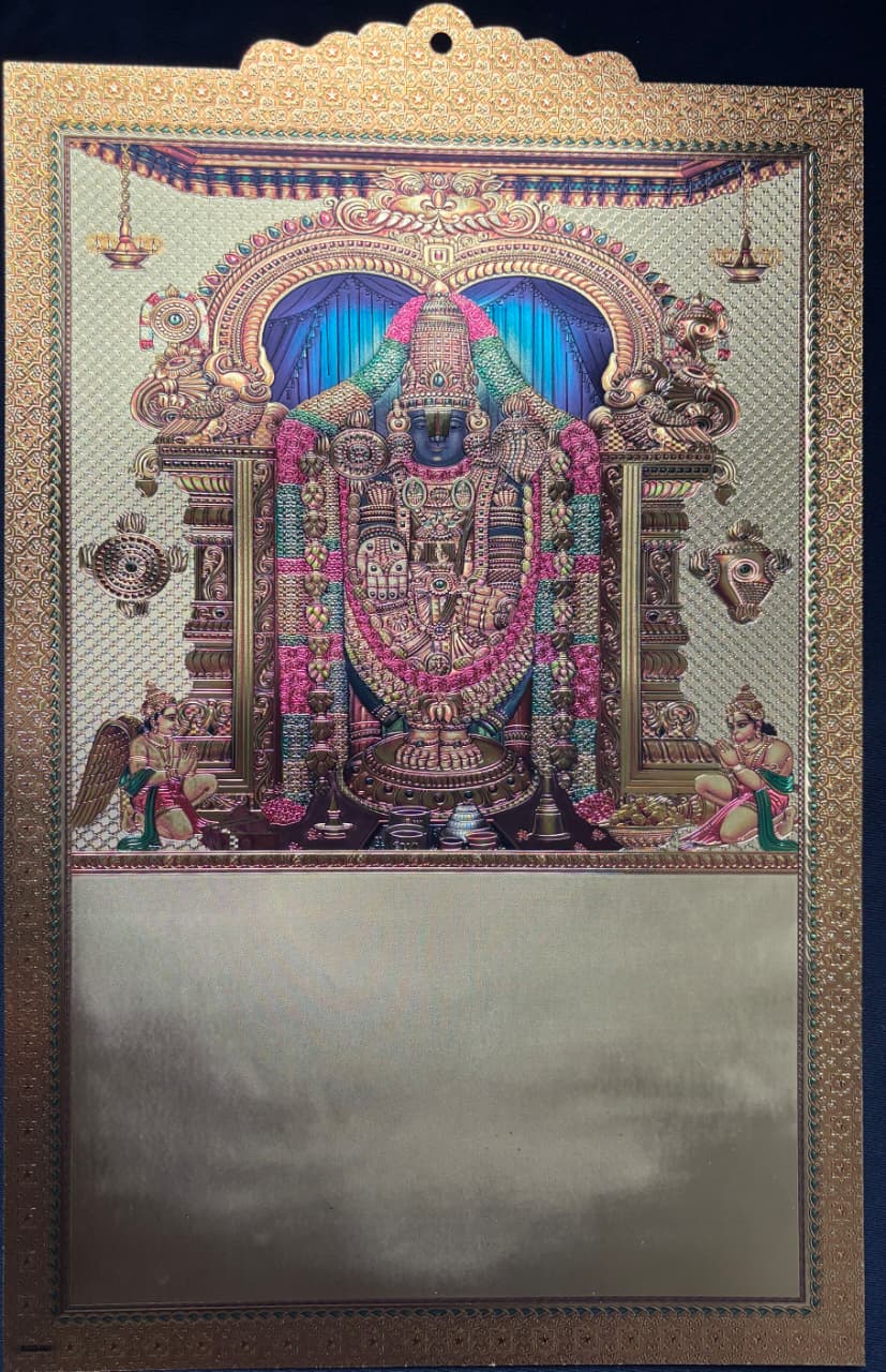 Sen Tech Artisanal Calendar — Edition 04